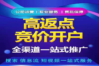 头条信息流广告的转化率提升方法：成功案例解析